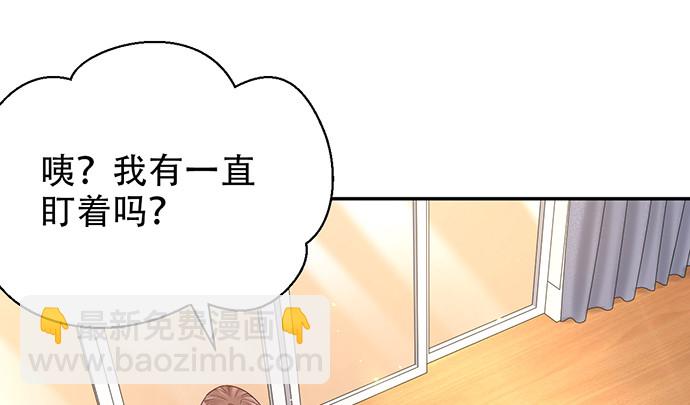 224.午夜惊吓(1/3)-第220话