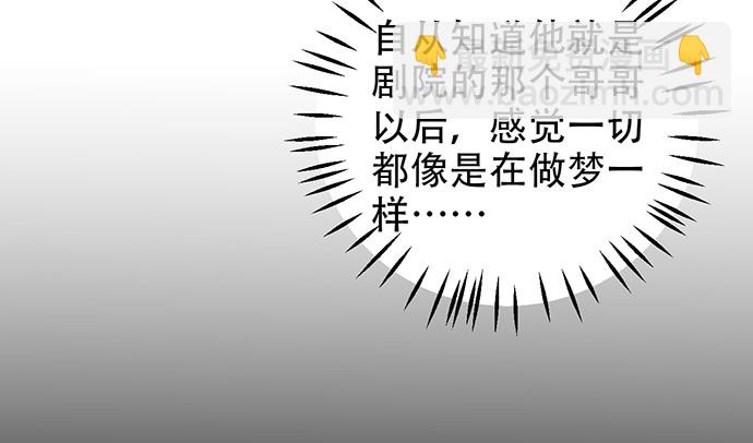 224.午夜惊吓(1/3)-第220话