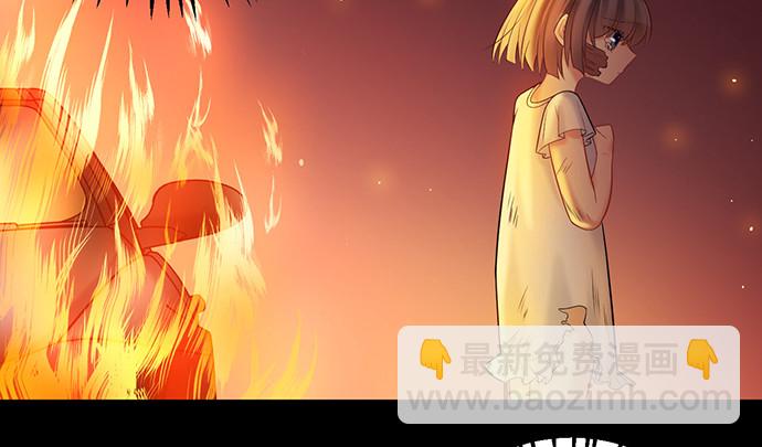 224.午夜惊吓(1/3)-第220话