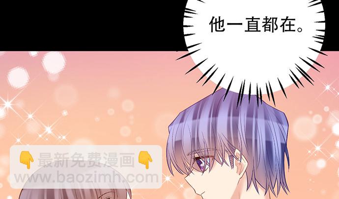 224.午夜惊吓(1/3)-第220话