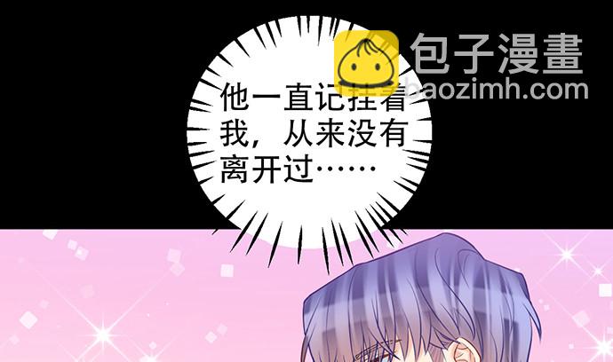 224.午夜惊吓(1/3)-第220话