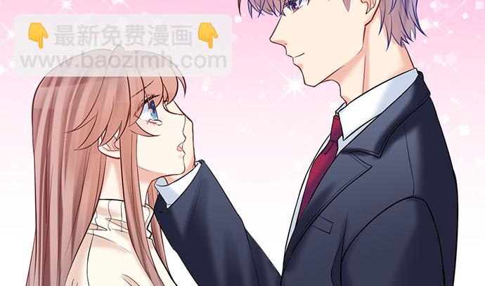 224.午夜惊吓(1/3)-第220话