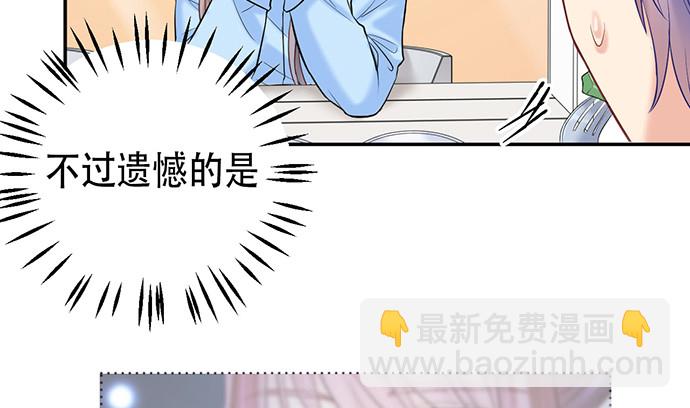 224.午夜惊吓(1/3)-第220话