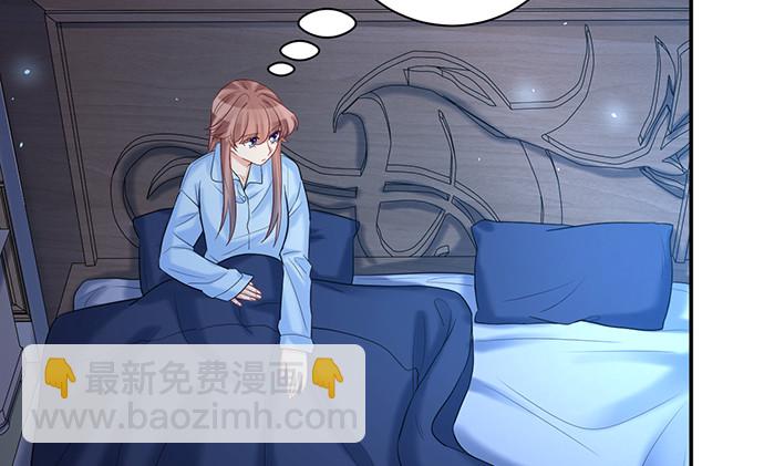 226.拒绝(1/3)-第222话