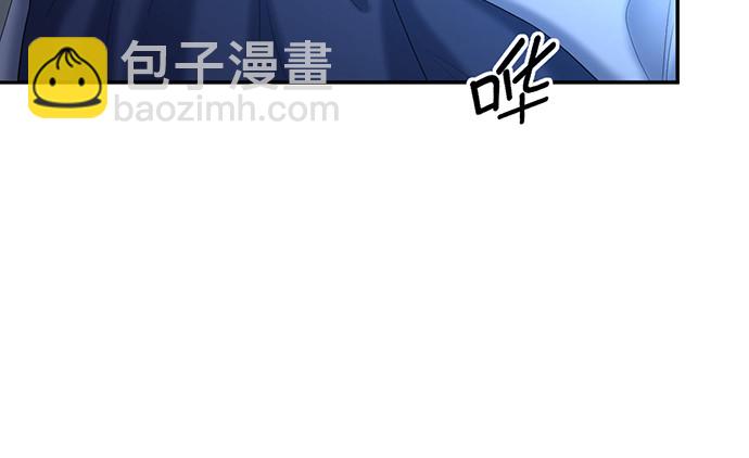226.拒绝(1/3)-第222话
