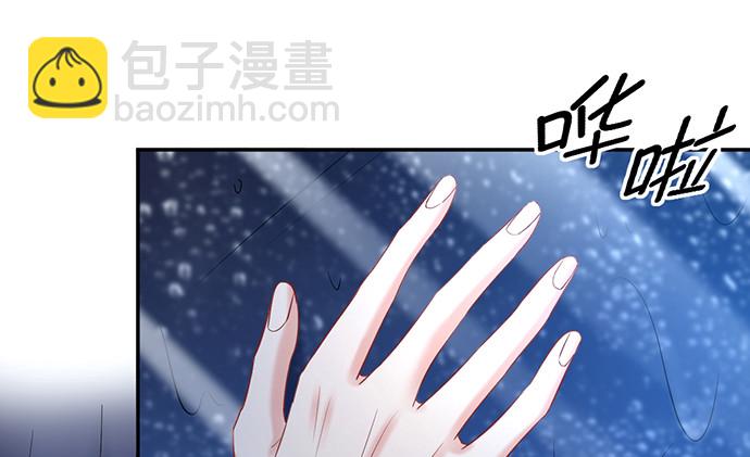 226.拒绝(1/3)-第222话