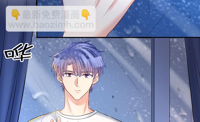 226.拒绝(1/3)-第222话
