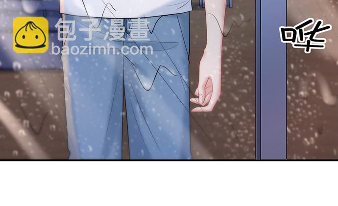 226.拒绝(1/3)-第222话