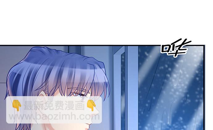 226.拒绝(1/3)-第222话
