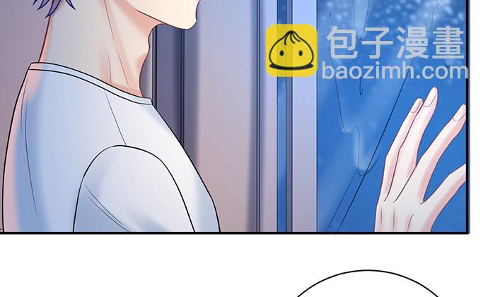 226.拒绝(1/3)-第222话