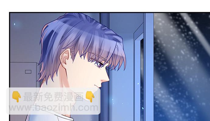 226.拒绝(1/3)-第222话