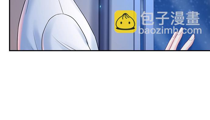 226.拒绝(1/3)-第222话
