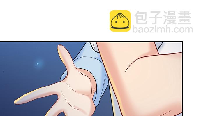 226.拒绝(1/3)-第222话