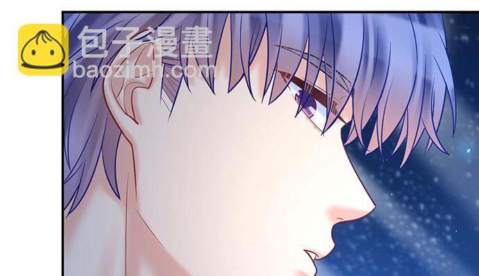 226.拒绝(1/3)-第222话