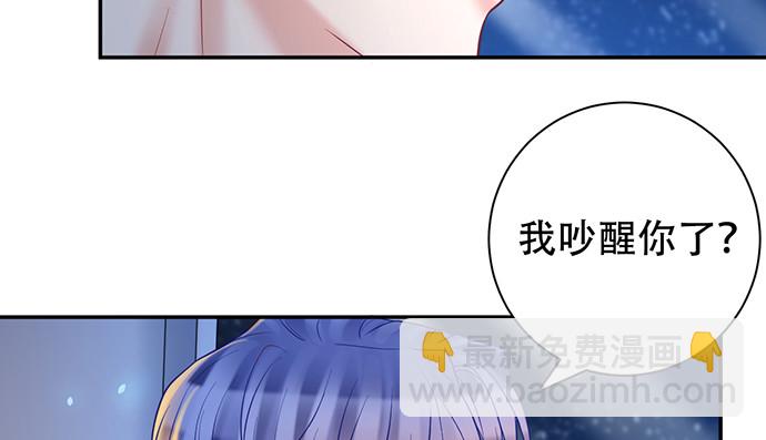 226.拒绝(1/3)-第222话
