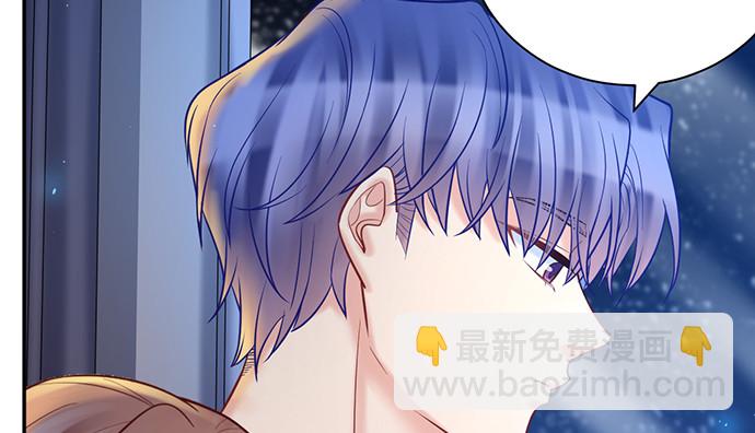 226.拒绝(1/3)-第222话