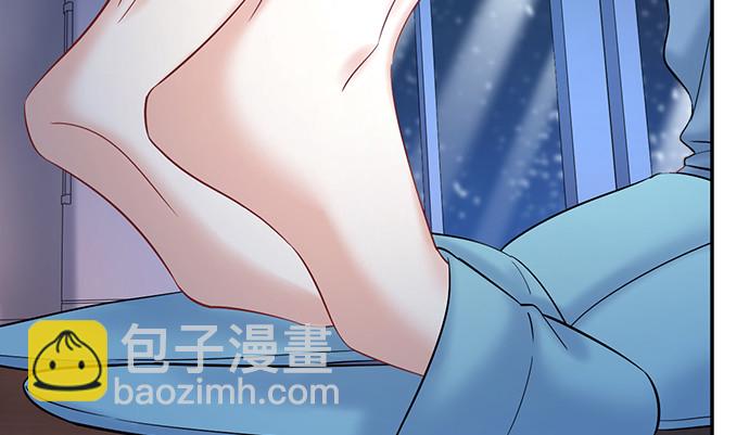 226.拒绝(1/3)-第222话