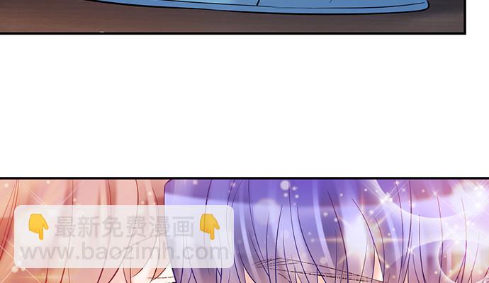 226.拒绝(1/3)-第222话