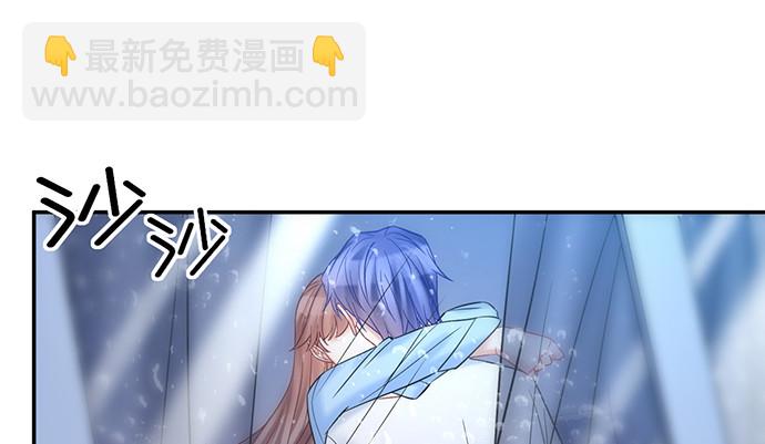 226.拒绝(1/3)-第222话