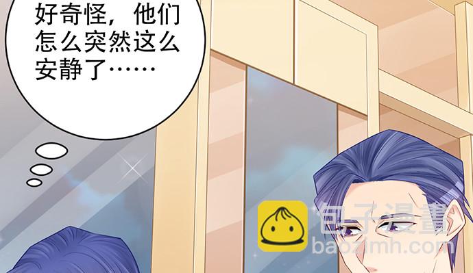 228.陷入黑暗(1/2)-第224话