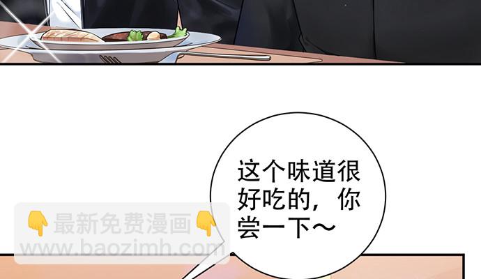 228.陷入黑暗(1/2)-第224话