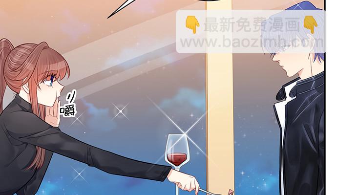 228.陷入黑暗(1/2)-第224话