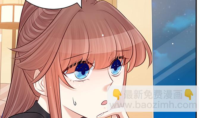 228.陷入黑暗(1/2)-第224话