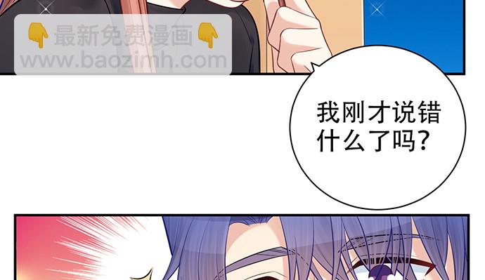 228.陷入黑暗(1/2)-第224话