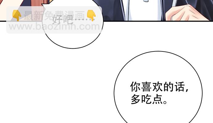 228.陷入黑暗(1/2)-第224话