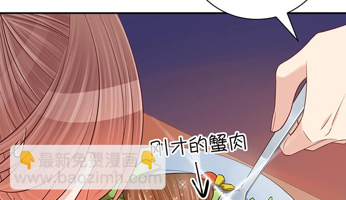 228.陷入黑暗(1/2)-第224话