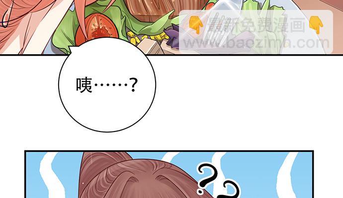 228.陷入黑暗(1/2)-第224话