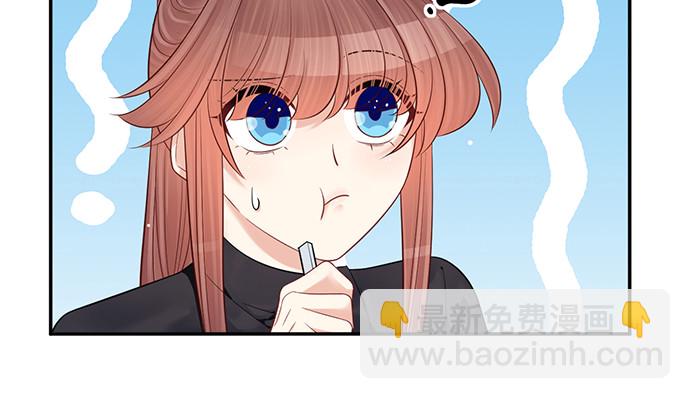 228.陷入黑暗(1/2)-第224话