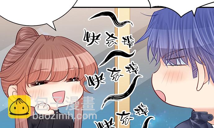 228.陷入黑暗(1/2)-第224话
