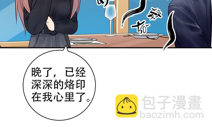 228.陷入黑暗(1/2)-第224话