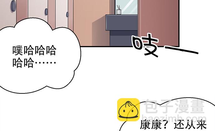 228.陷入黑暗(1/2)-第224话