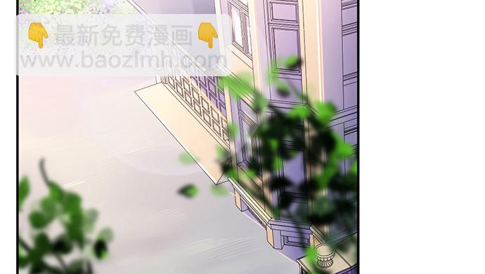 230.再见红色手账本(1/3)-第226话