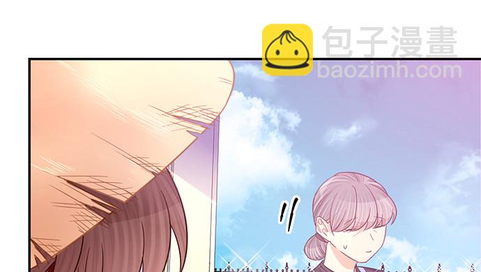 230.再见红色手账本(1/3)-第226话