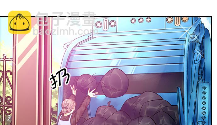 230.再见红色手账本(1/3)-第226话
