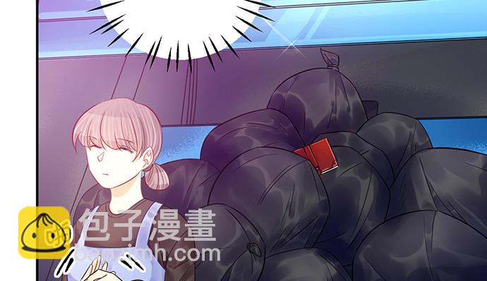 230.再见红色手账本(1/3)-第226话