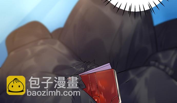230.再见红色手账本(1/3)-第226话