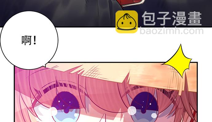 230.再见红色手账本(1/3)-第226话