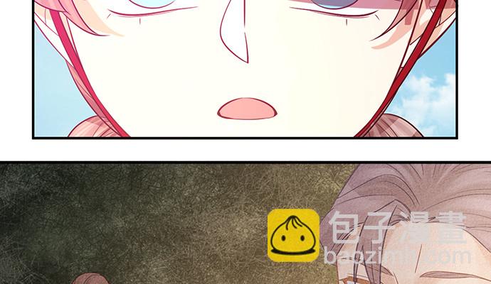 230.再见红色手账本(1/3)-第226话