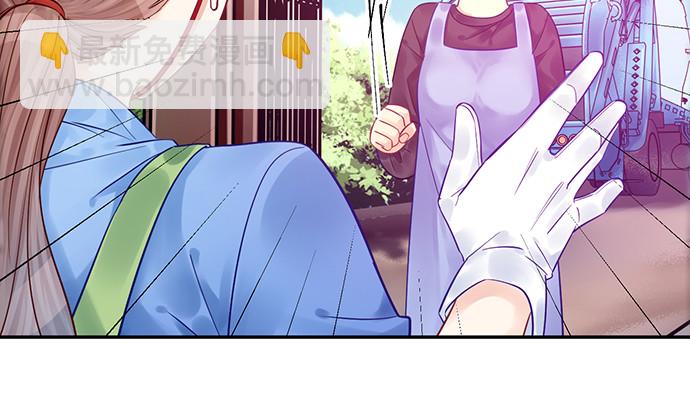 230.再见红色手账本(1/3)-第226话