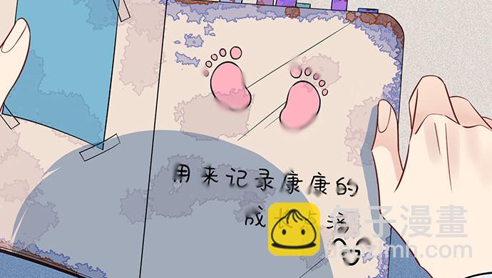 232.她的心情(1/4)-第228话