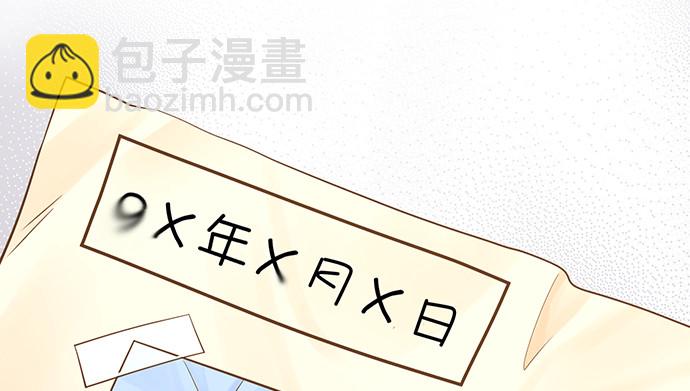 232.她的心情(1/4)-第228话