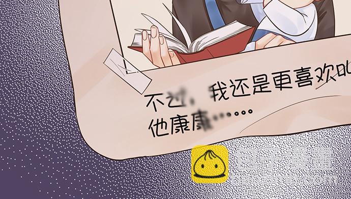 232.她的心情(1/4)-第228话