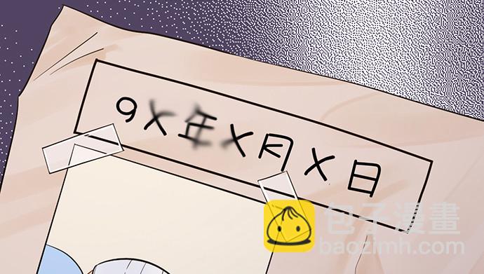 232.她的心情(1/4)-第228话