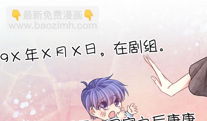 232.她的心情(1/4)-第228话