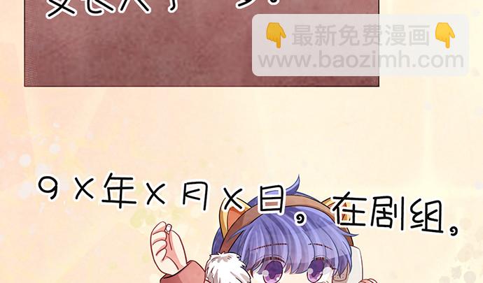 232.她的心情(1/4)-第228话