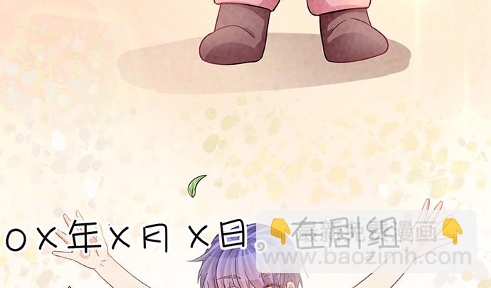 232.她的心情(1/4)-第228话